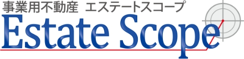 エステートスコープ
