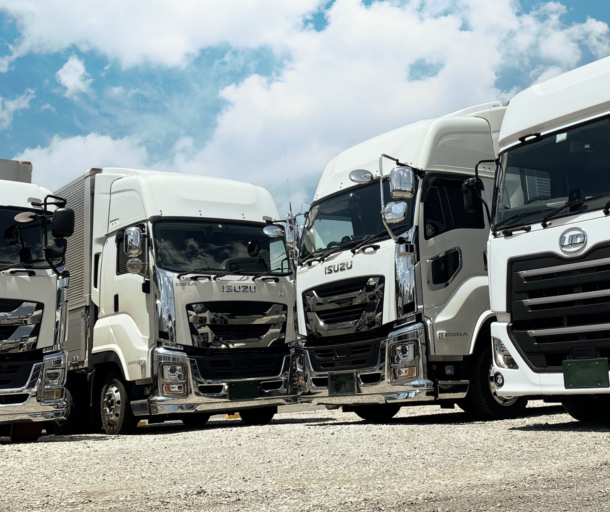 運送業を成長産業に